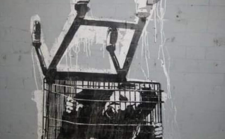  Θέλετε να σας πάρουν τα πράγματα από κάτω;