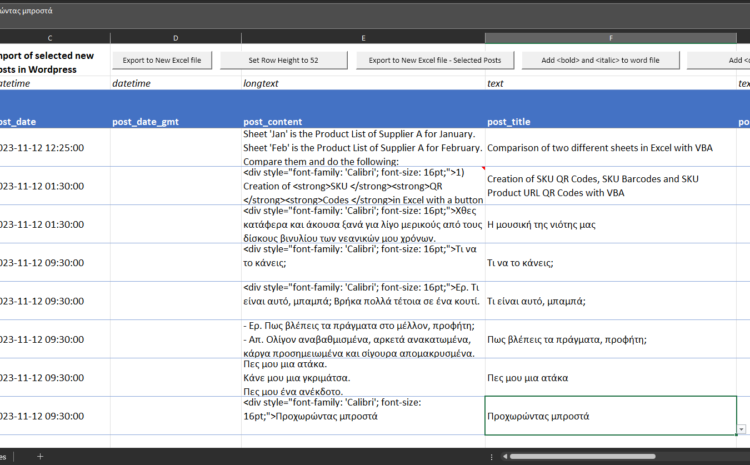  Import of multiple posts to WordPress with the use of Excel, Word and Ultimate CSV Importer Free