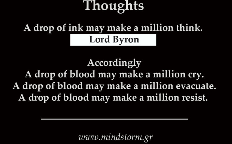  A drop of ink