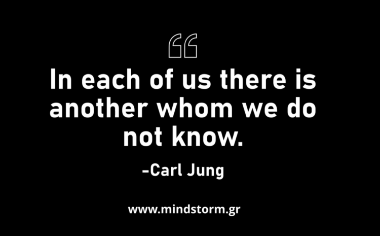  4 Quotes by Carl Jung