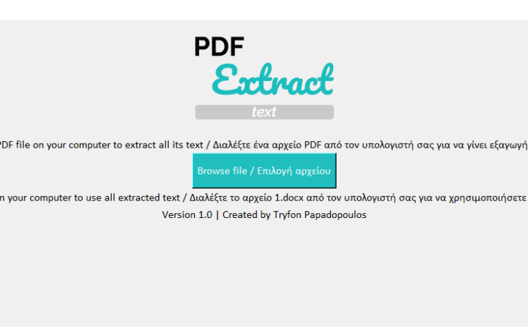  Read and extract text from a PDF file
