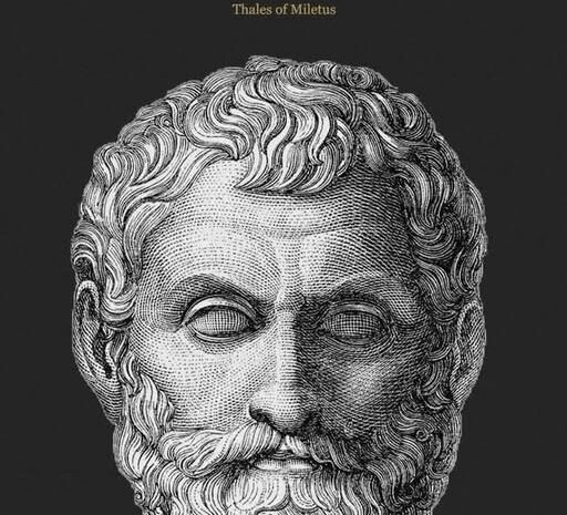  Το πιο δύσκολο πράγμα στη ζωή